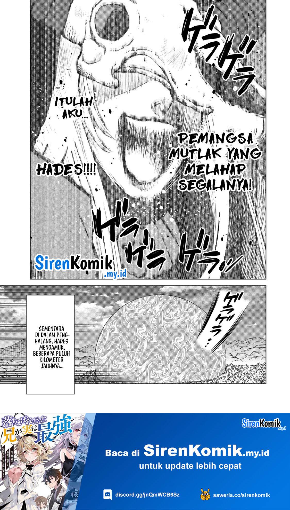 image-komik-ochikobore-datta-ani-ga-jitsuha-saikyou-shijou-saikyou-no-yuusha-wa-tensei-shi-gakuen-de-mujikaku-ni-musou-suru-chapter-31-5/52