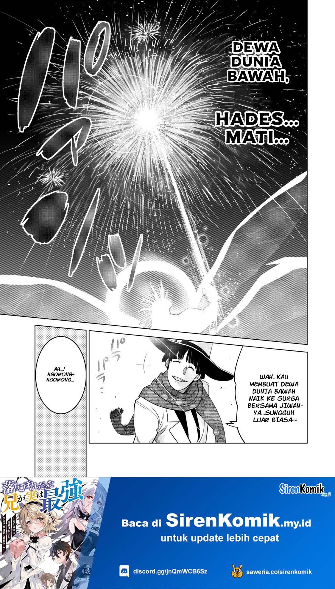 image-komik-ochikobore-datta-ani-ga-jitsuha-saikyou-shijou-saikyou-no-yuusha-wa-tensei-shi-gakuen-de-mujikaku-ni-musou-suru-chapter-31-25/52