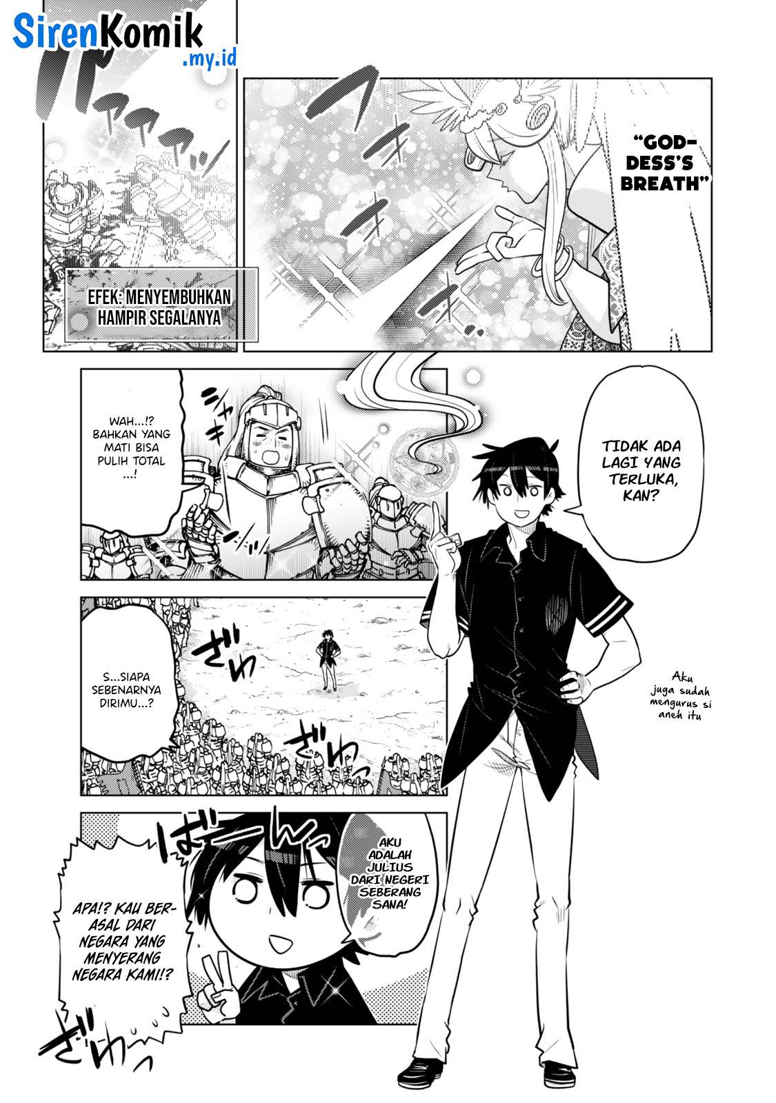 image-komik-ochikobore-datta-ani-ga-jitsuha-saikyou-shijou-saikyou-no-yuusha-wa-tensei-shi-gakuen-de-mujikaku-ni-musou-suru-chapter-31-27/52