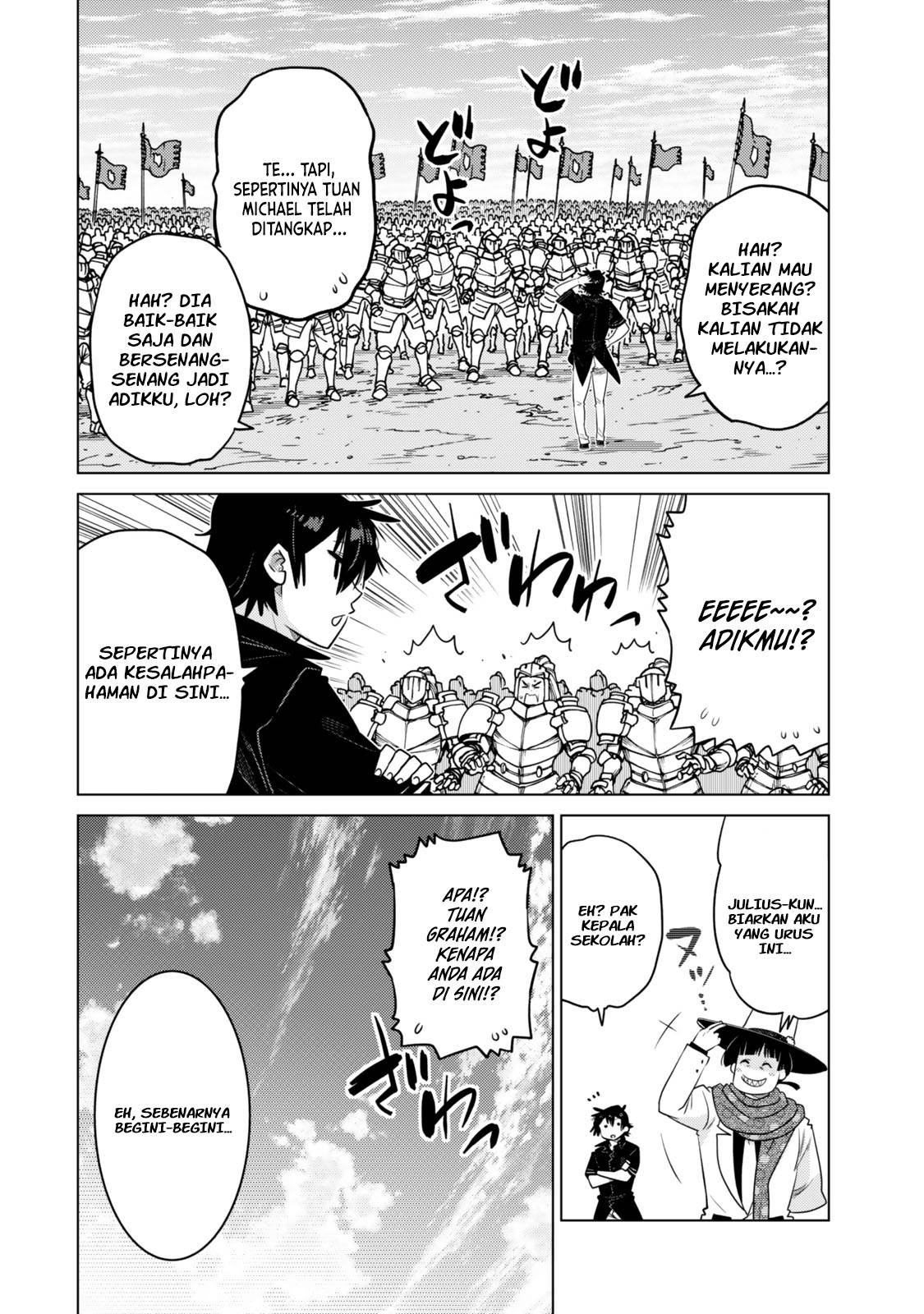 image-komik-ochikobore-datta-ani-ga-jitsuha-saikyou-shijou-saikyou-no-yuusha-wa-tensei-shi-gakuen-de-mujikaku-ni-musou-suru-chapter-31-28/52