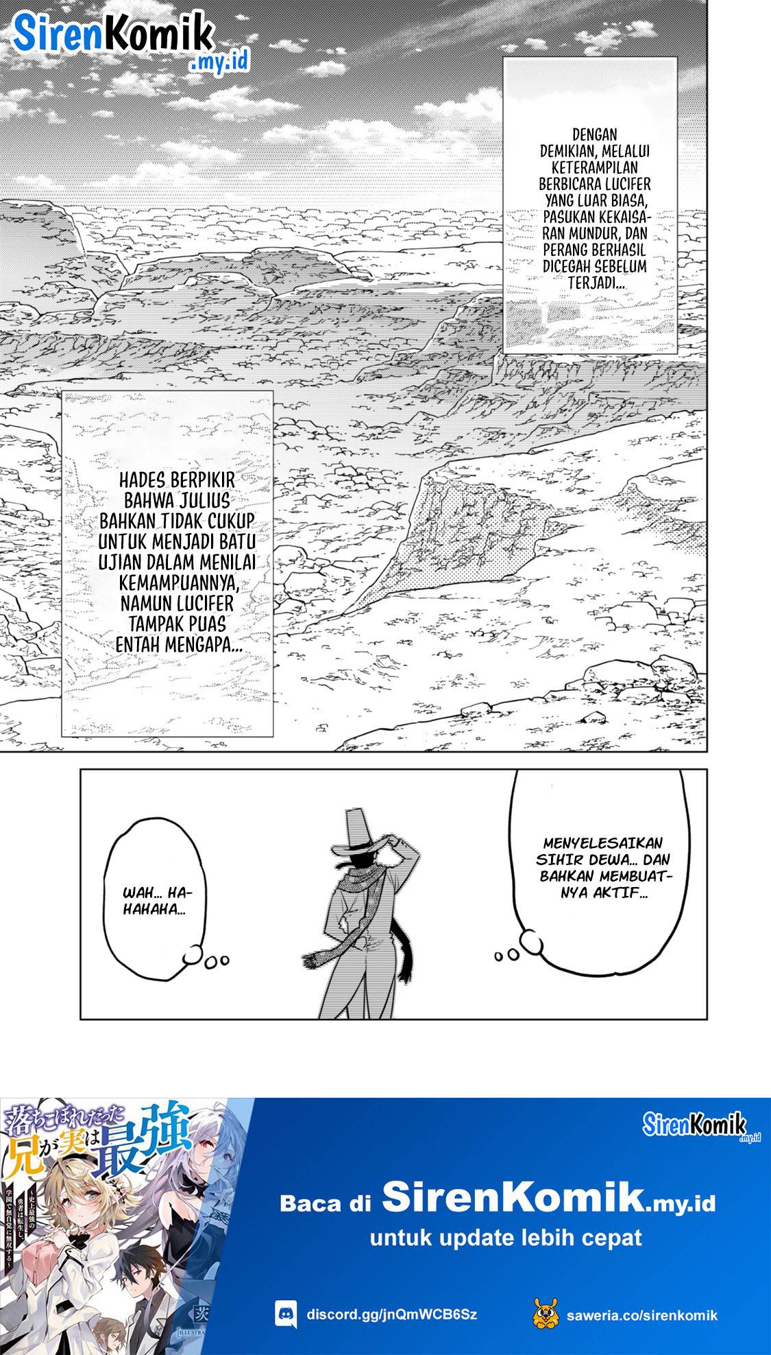 image-komik-ochikobore-datta-ani-ga-jitsuha-saikyou-shijou-saikyou-no-yuusha-wa-tensei-shi-gakuen-de-mujikaku-ni-musou-suru-chapter-31-29/52