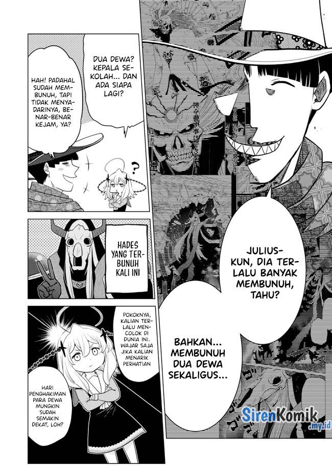 image-komik-ochikobore-datta-ani-ga-jitsuha-saikyou-shijou-saikyou-no-yuusha-wa-tensei-shi-gakuen-de-mujikaku-ni-musou-suru-chapter-31-44/52