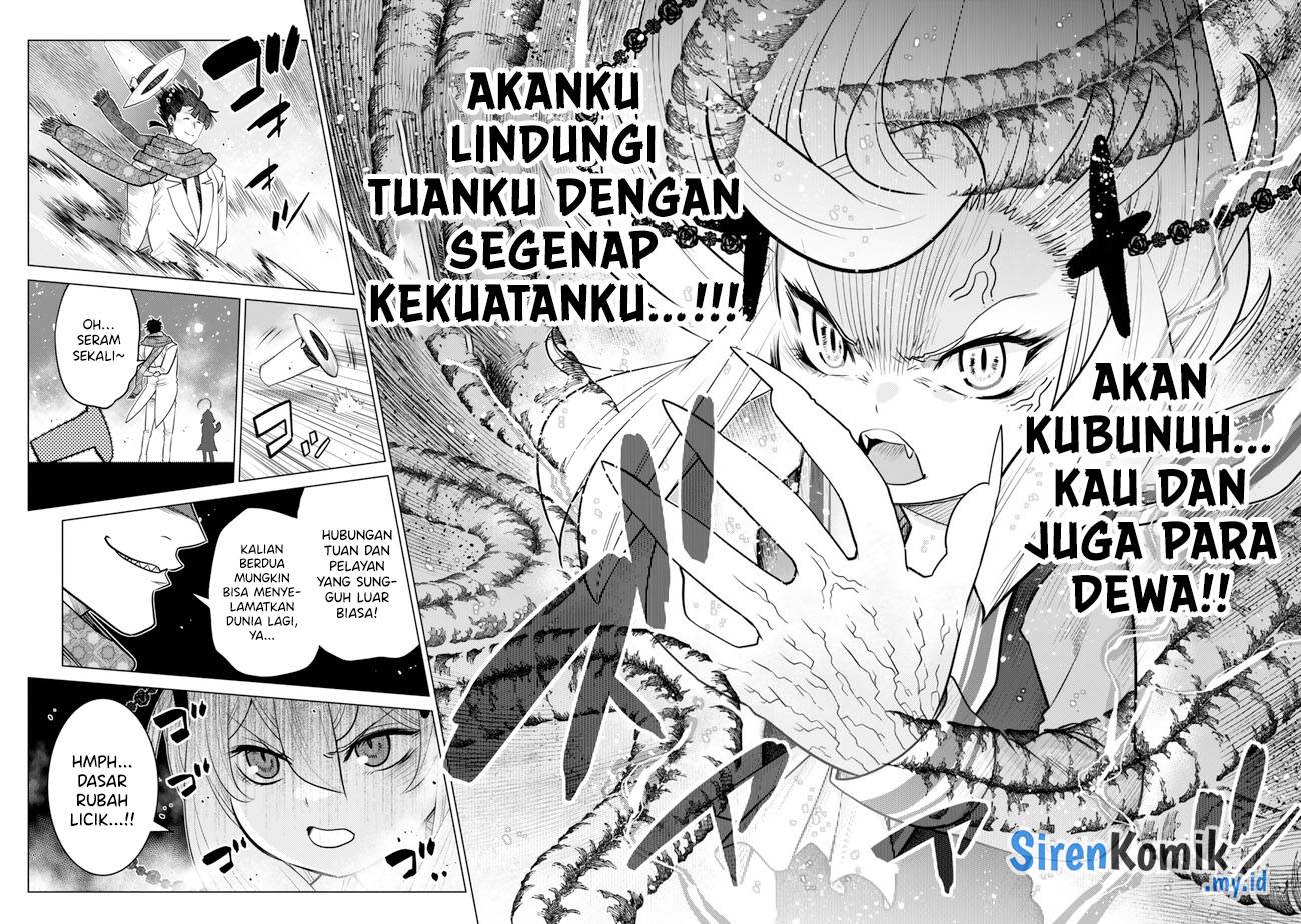 image-komik-ochikobore-datta-ani-ga-jitsuha-saikyou-shijou-saikyou-no-yuusha-wa-tensei-shi-gakuen-de-mujikaku-ni-musou-suru-chapter-31-46/52