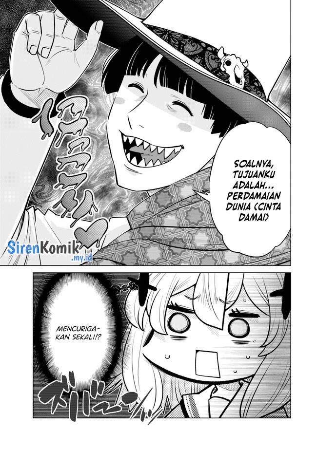 image-komik-ochikobore-datta-ani-ga-jitsuha-saikyou-shijou-saikyou-no-yuusha-wa-tensei-shi-gakuen-de-mujikaku-ni-musou-suru-chapter-31-48/52