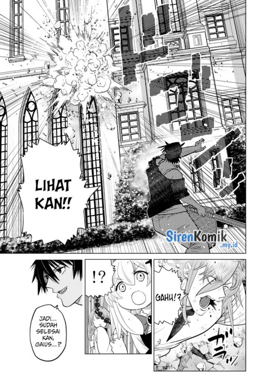 image-komik-ochikobore-datta-ani-ga-jitsuha-saikyou-shijou-saikyou-no-yuusha-wa-tensei-shi-gakuen-de-mujikaku-ni-musou-suru-chapter-32-10/50