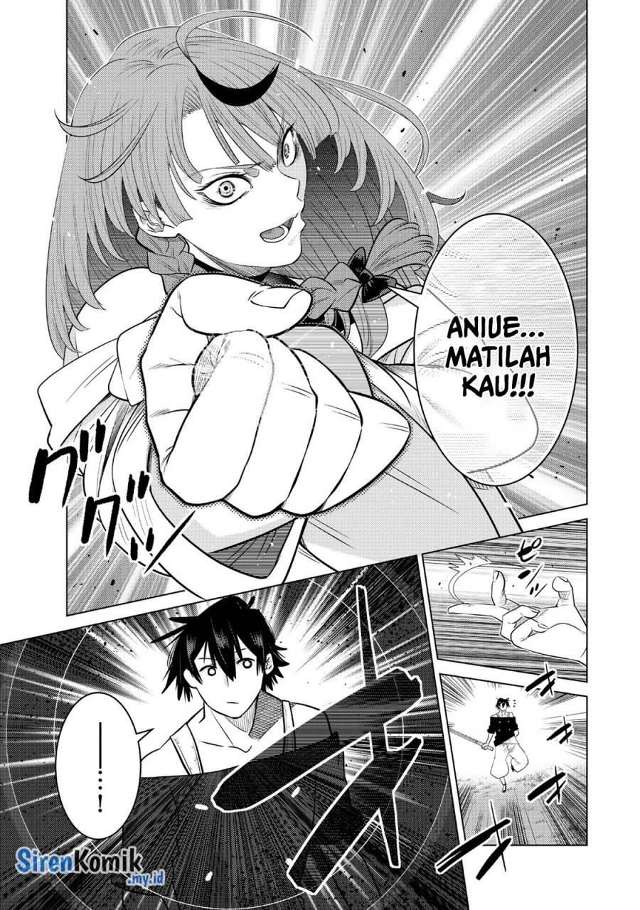 image-komik-ochikobore-datta-ani-ga-jitsuha-saikyou-shijou-saikyou-no-yuusha-wa-tensei-shi-gakuen-de-mujikaku-ni-musou-suru-chapter-32-16/50