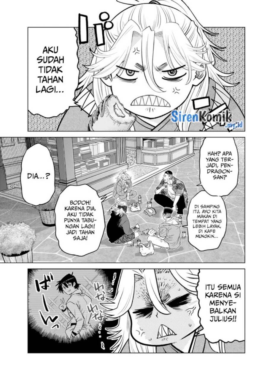 image-komik-ochikobore-datta-ani-ga-jitsuha-saikyou-shijou-saikyou-no-yuusha-wa-tensei-shi-gakuen-de-mujikaku-ni-musou-suru-chapter-32-23/50