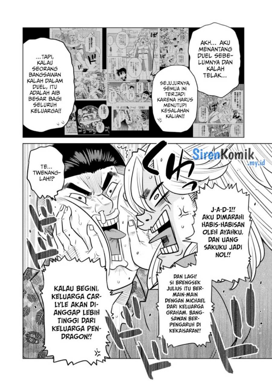 image-komik-ochikobore-datta-ani-ga-jitsuha-saikyou-shijou-saikyou-no-yuusha-wa-tensei-shi-gakuen-de-mujikaku-ni-musou-suru-chapter-32-24/50