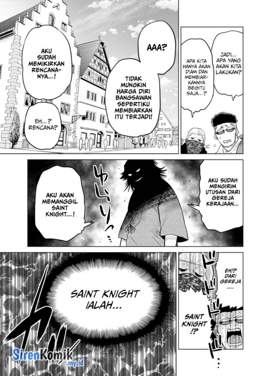 image-komik-ochikobore-datta-ani-ga-jitsuha-saikyou-shijou-saikyou-no-yuusha-wa-tensei-shi-gakuen-de-mujikaku-ni-musou-suru-chapter-32-25/50