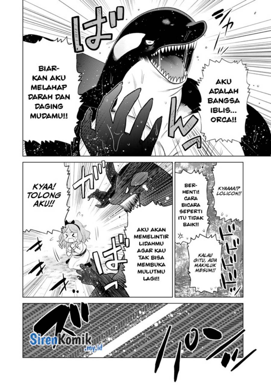 image-komik-ochikobore-datta-ani-ga-jitsuha-saikyou-shijou-saikyou-no-yuusha-wa-tensei-shi-gakuen-de-mujikaku-ni-musou-suru-chapter-32-30/50