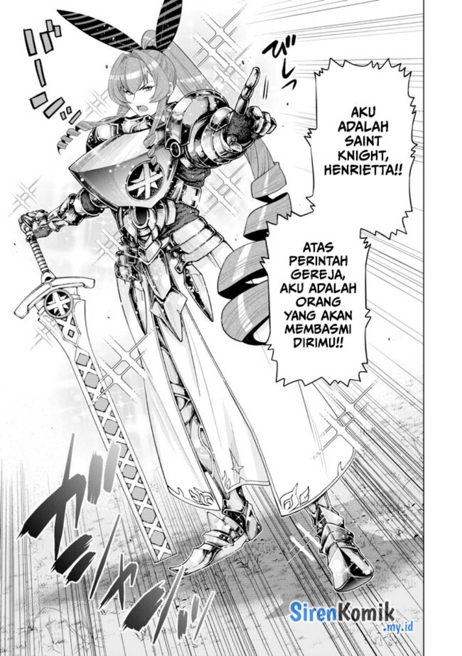 image-komik-ochikobore-datta-ani-ga-jitsuha-saikyou-shijou-saikyou-no-yuusha-wa-tensei-shi-gakuen-de-mujikaku-ni-musou-suru-chapter-32-33/50