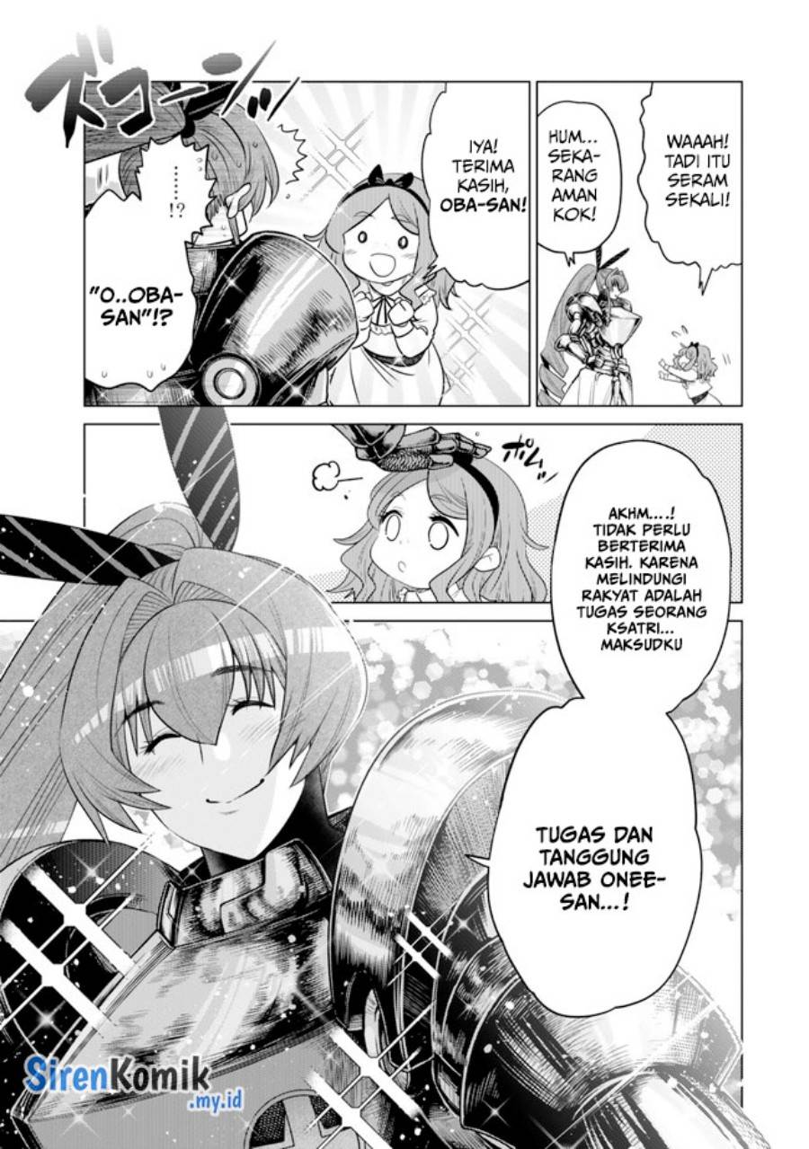 image-komik-ochikobore-datta-ani-ga-jitsuha-saikyou-shijou-saikyou-no-yuusha-wa-tensei-shi-gakuen-de-mujikaku-ni-musou-suru-chapter-32-42/50