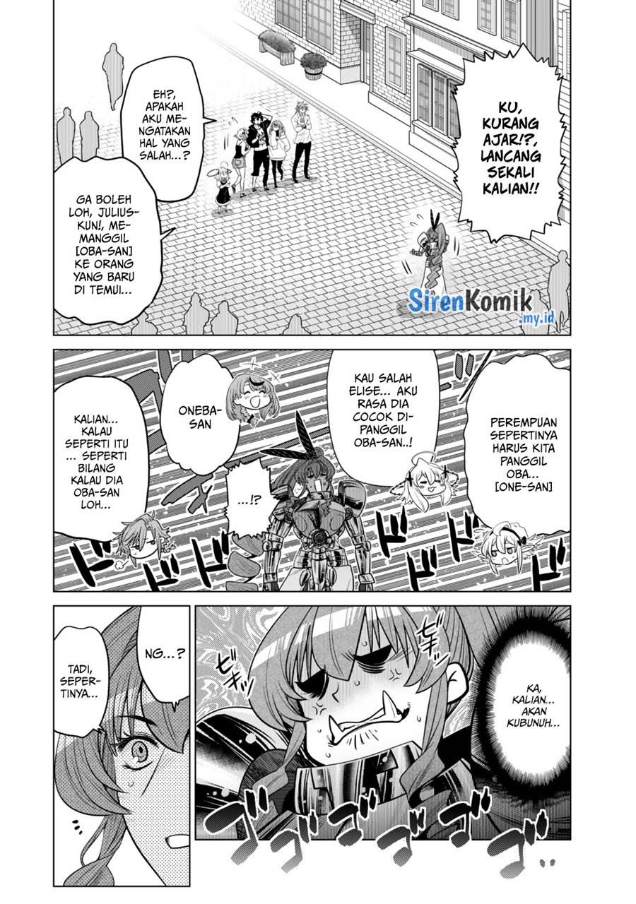 image-komik-ochikobore-datta-ani-ga-jitsuha-saikyou-shijou-saikyou-no-yuusha-wa-tensei-shi-gakuen-de-mujikaku-ni-musou-suru-chapter-33-4/49