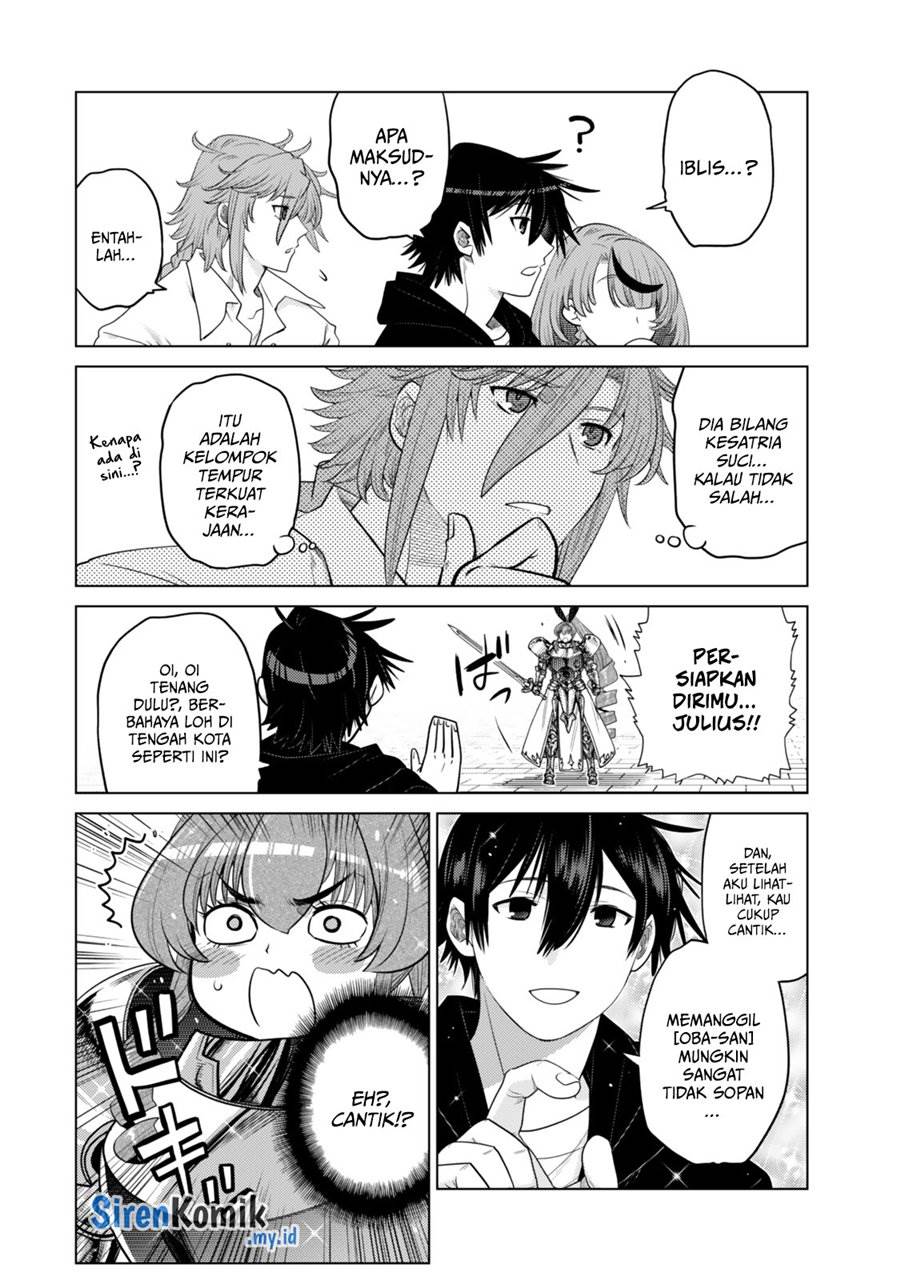 image-komik-ochikobore-datta-ani-ga-jitsuha-saikyou-shijou-saikyou-no-yuusha-wa-tensei-shi-gakuen-de-mujikaku-ni-musou-suru-chapter-33-6/49