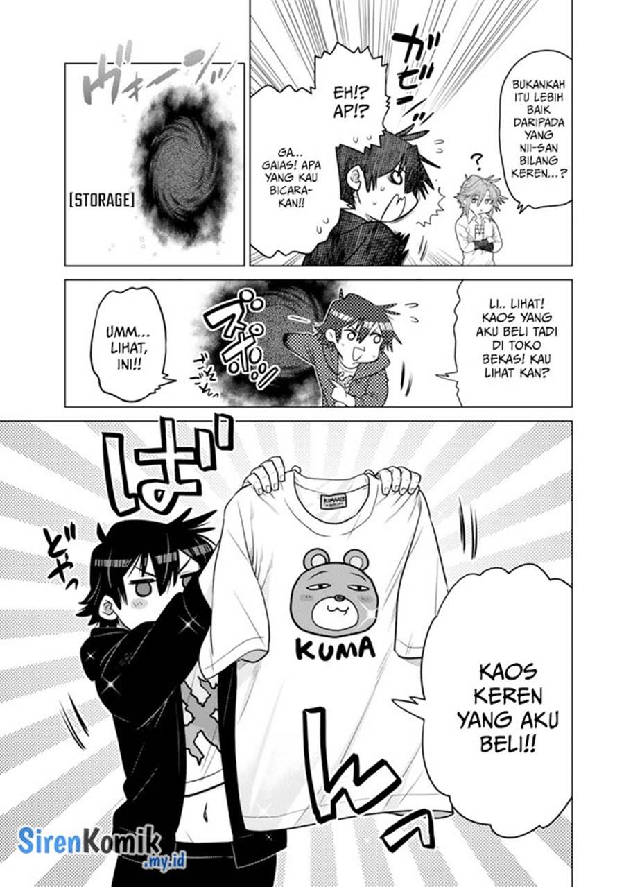 image-komik-ochikobore-datta-ani-ga-jitsuha-saikyou-shijou-saikyou-no-yuusha-wa-tensei-shi-gakuen-de-mujikaku-ni-musou-suru-chapter-33-15/49