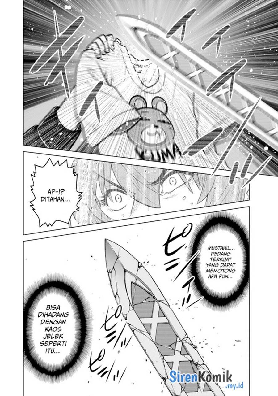 image-komik-ochikobore-datta-ani-ga-jitsuha-saikyou-shijou-saikyou-no-yuusha-wa-tensei-shi-gakuen-de-mujikaku-ni-musou-suru-chapter-33-18/49