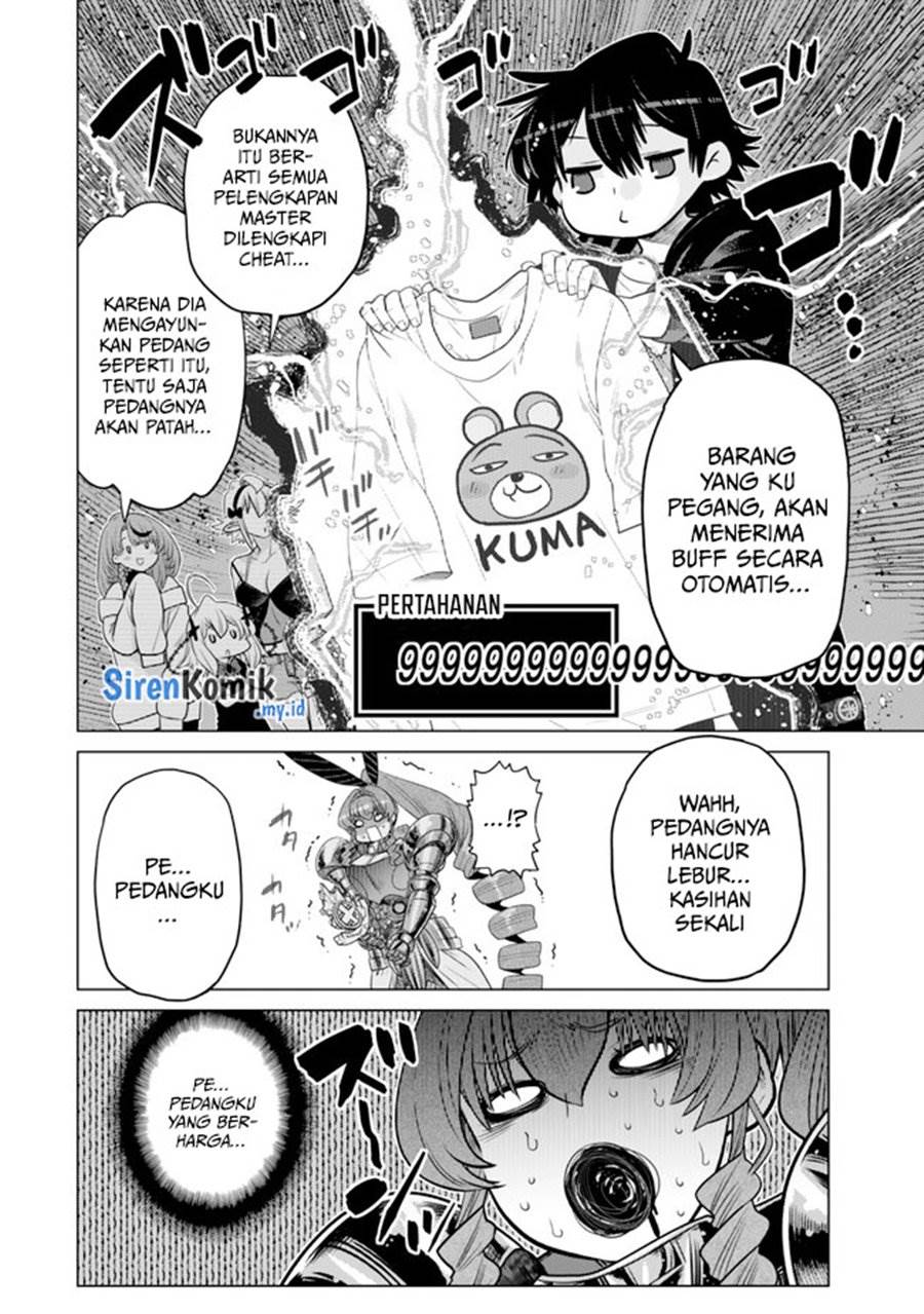 image-komik-ochikobore-datta-ani-ga-jitsuha-saikyou-shijou-saikyou-no-yuusha-wa-tensei-shi-gakuen-de-mujikaku-ni-musou-suru-chapter-33-20/49