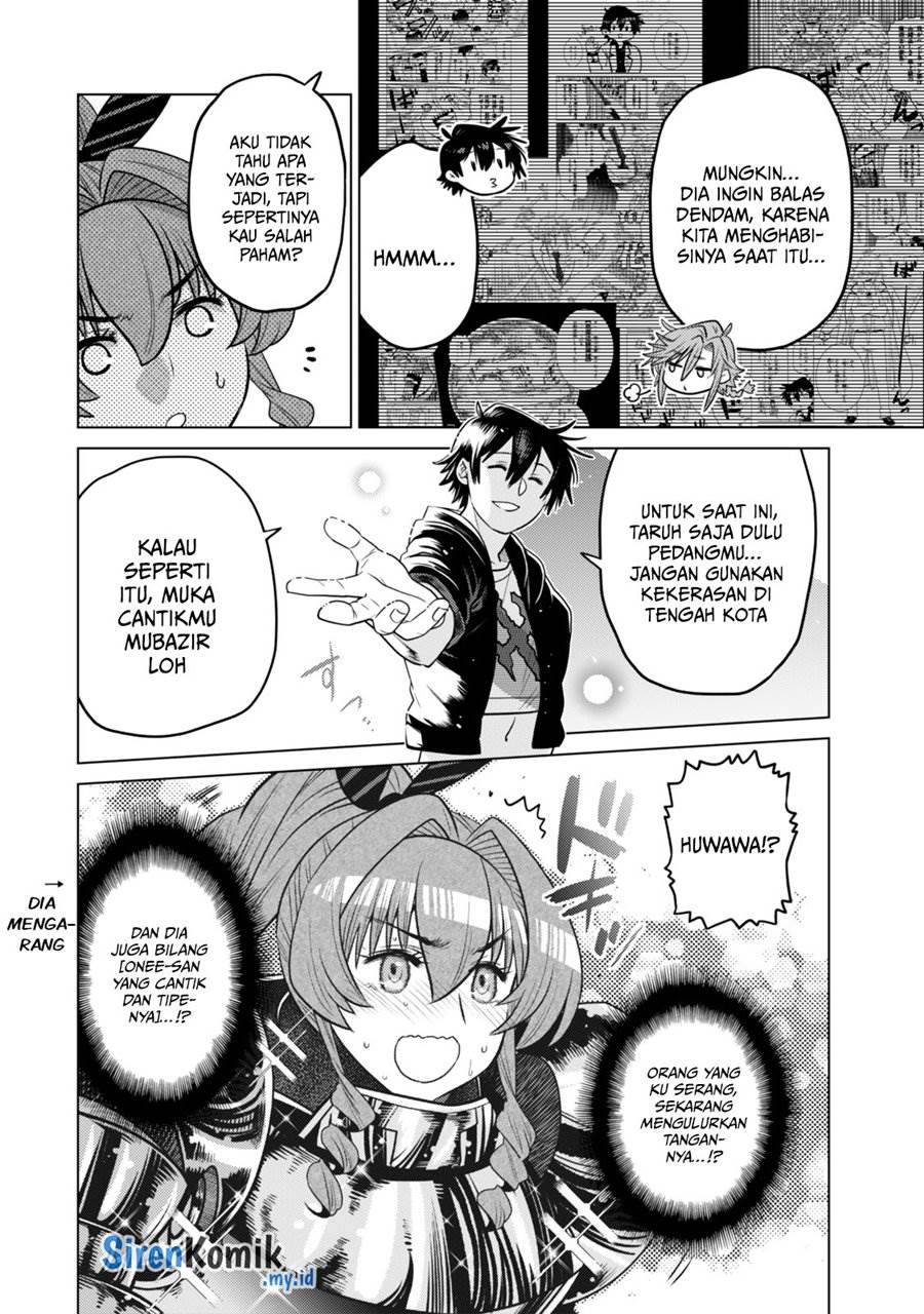 image-komik-ochikobore-datta-ani-ga-jitsuha-saikyou-shijou-saikyou-no-yuusha-wa-tensei-shi-gakuen-de-mujikaku-ni-musou-suru-chapter-33-22/49