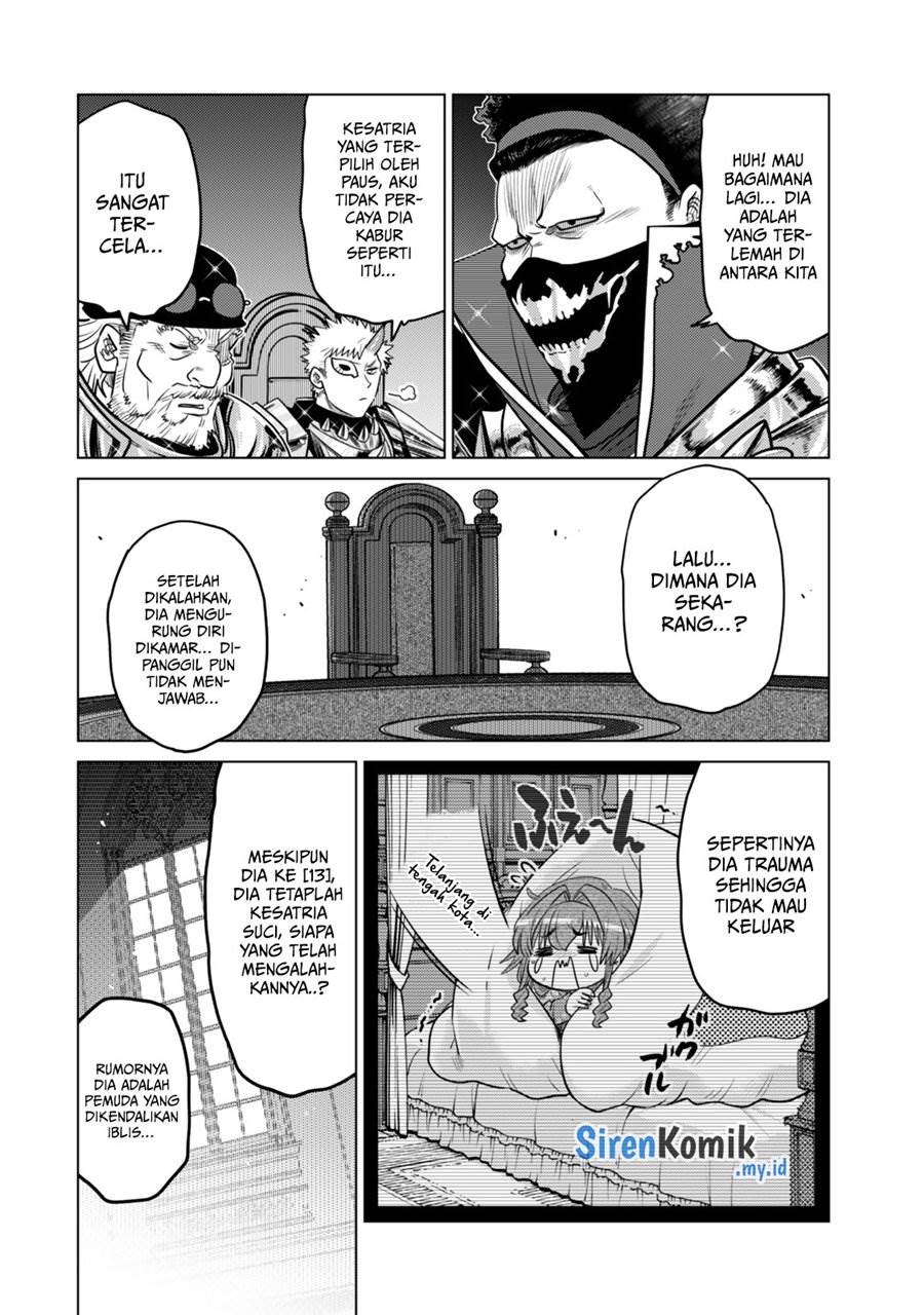 image-komik-ochikobore-datta-ani-ga-jitsuha-saikyou-shijou-saikyou-no-yuusha-wa-tensei-shi-gakuen-de-mujikaku-ni-musou-suru-chapter-33-33/49