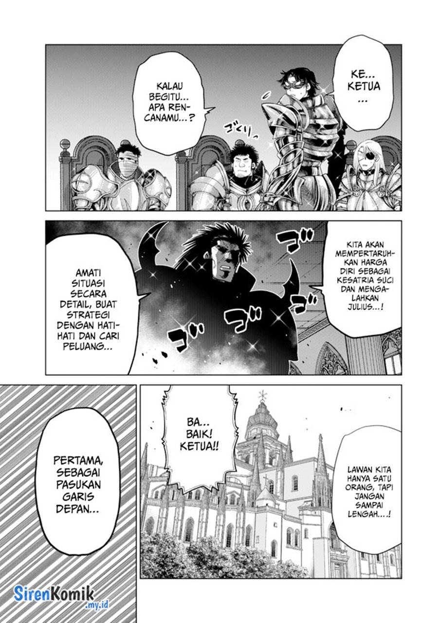 image-komik-ochikobore-datta-ani-ga-jitsuha-saikyou-shijou-saikyou-no-yuusha-wa-tensei-shi-gakuen-de-mujikaku-ni-musou-suru-chapter-33-37/49