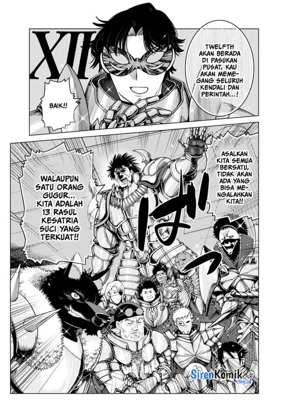 image-komik-ochikobore-datta-ani-ga-jitsuha-saikyou-shijou-saikyou-no-yuusha-wa-tensei-shi-gakuen-de-mujikaku-ni-musou-suru-chapter-33-41/49