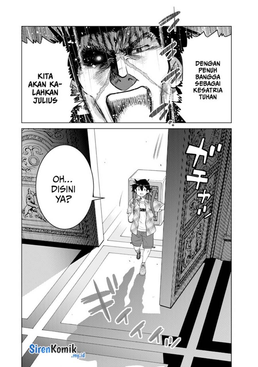 image-komik-ochikobore-datta-ani-ga-jitsuha-saikyou-shijou-saikyou-no-yuusha-wa-tensei-shi-gakuen-de-mujikaku-ni-musou-suru-chapter-33-42/49