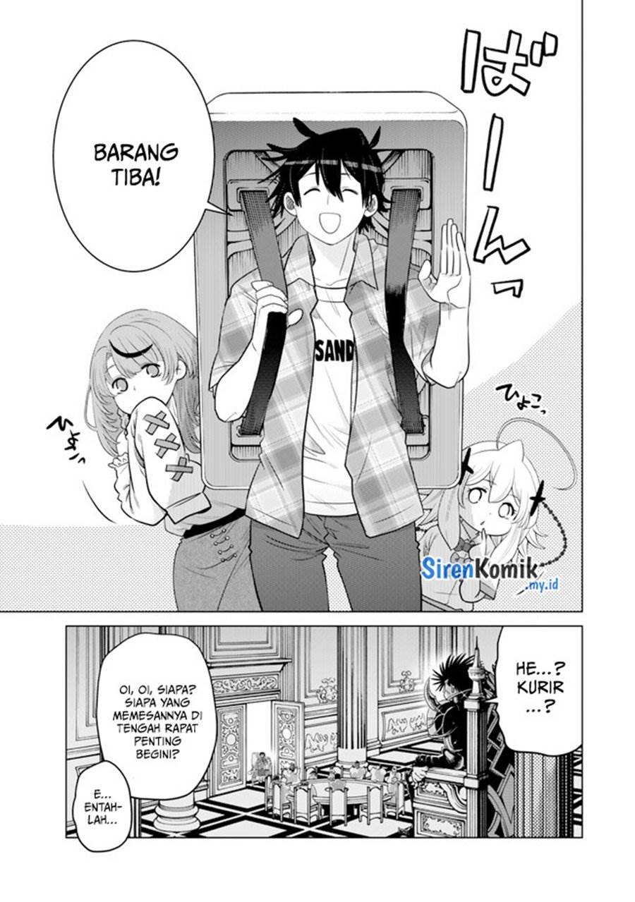 image-komik-ochikobore-datta-ani-ga-jitsuha-saikyou-shijou-saikyou-no-yuusha-wa-tensei-shi-gakuen-de-mujikaku-ni-musou-suru-chapter-33-43/49