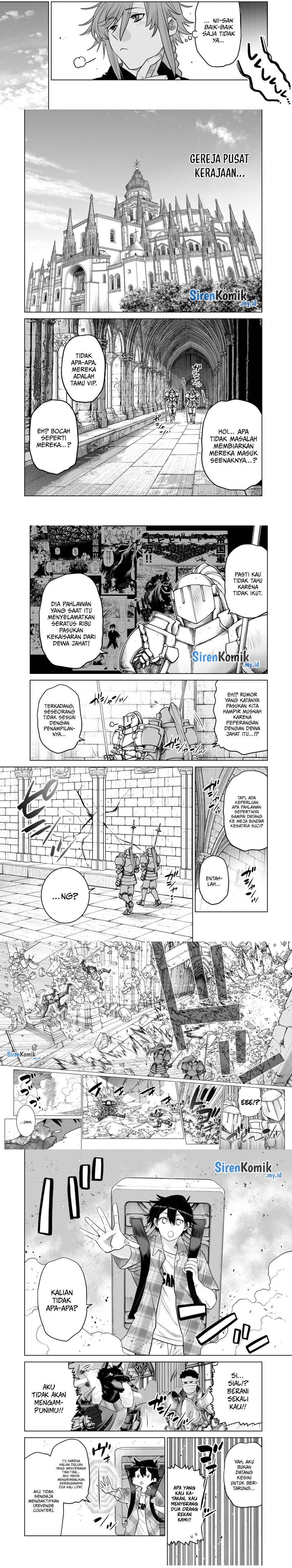 image-komik-ochikobore-datta-ani-ga-jitsuha-saikyou-shijou-saikyou-no-yuusha-wa-tensei-shi-gakuen-de-mujikaku-ni-musou-suru-chapter-34-1/12