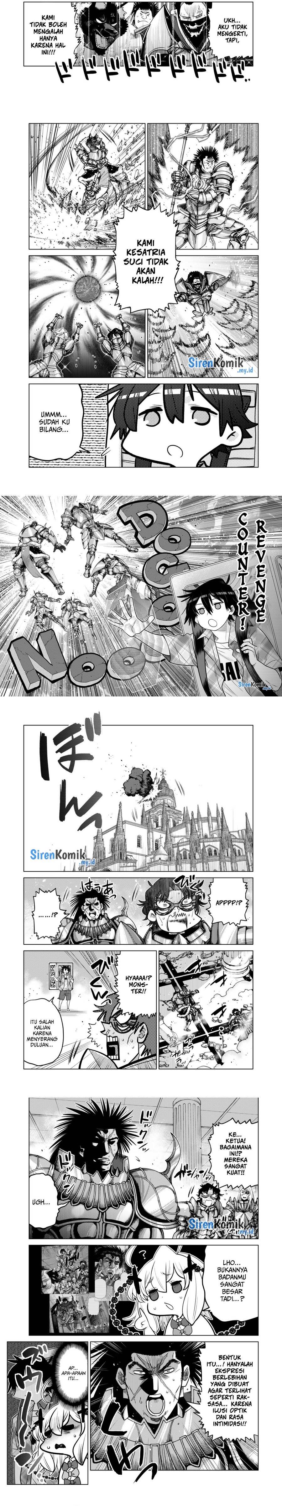 image-komik-ochikobore-datta-ani-ga-jitsuha-saikyou-shijou-saikyou-no-yuusha-wa-tensei-shi-gakuen-de-mujikaku-ni-musou-suru-chapter-34-3/12