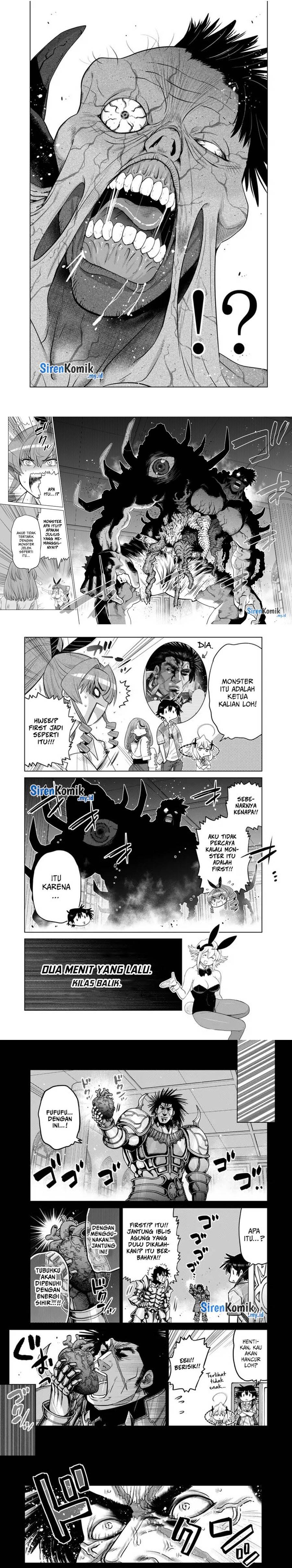 image-komik-ochikobore-datta-ani-ga-jitsuha-saikyou-shijou-saikyou-no-yuusha-wa-tensei-shi-gakuen-de-mujikaku-ni-musou-suru-chapter-34-6/12