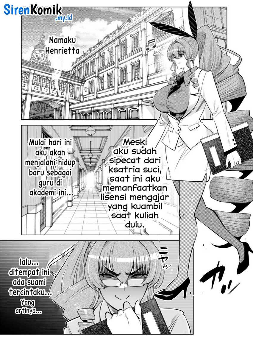 image-komik-ochikobore-datta-ani-ga-jitsuha-saikyou-shijou-saikyou-no-yuusha-wa-tensei-shi-gakuen-de-mujikaku-ni-musou-suru-chapter-35-2/48