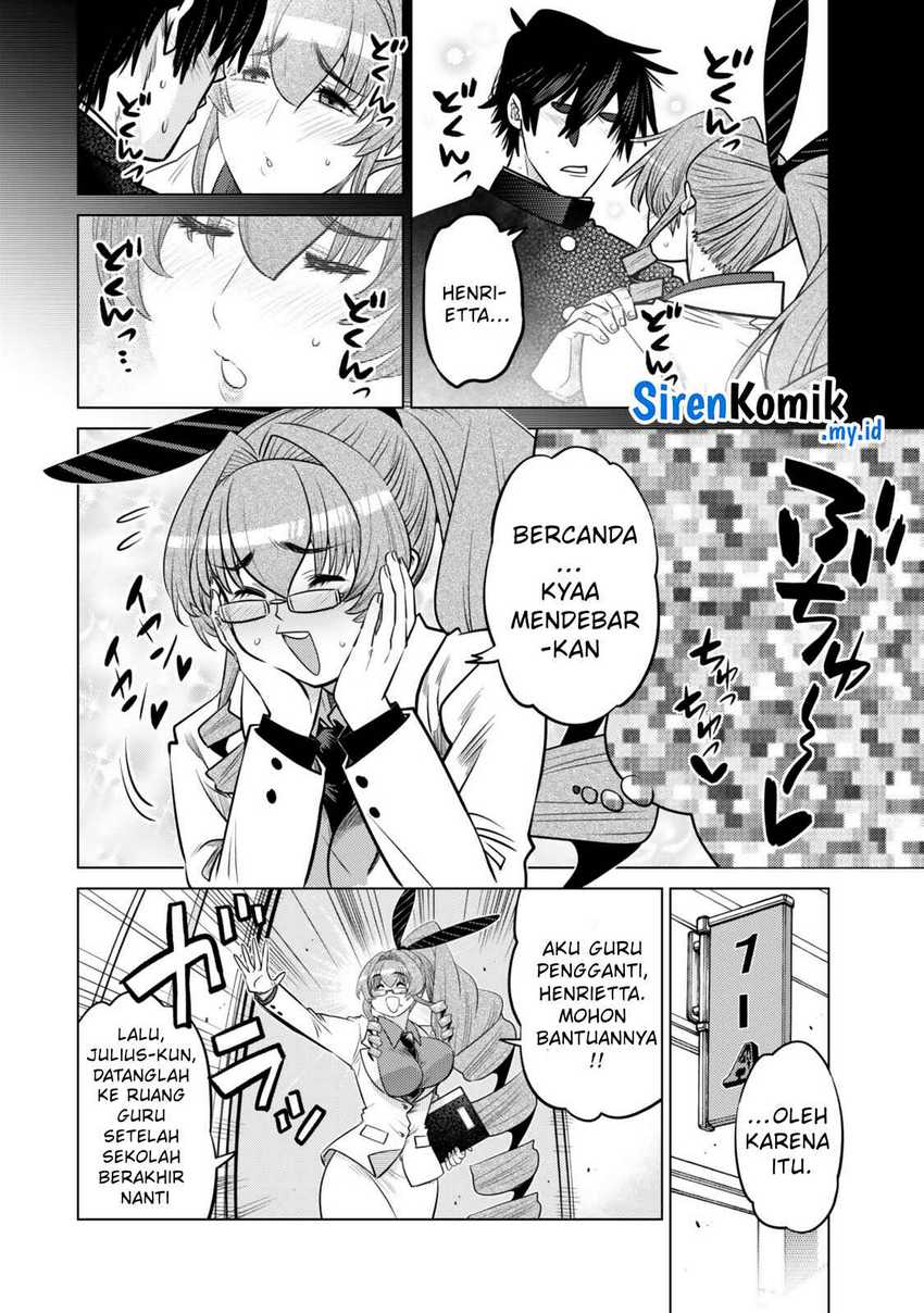 image-komik-ochikobore-datta-ani-ga-jitsuha-saikyou-shijou-saikyou-no-yuusha-wa-tensei-shi-gakuen-de-mujikaku-ni-musou-suru-chapter-35-4/48