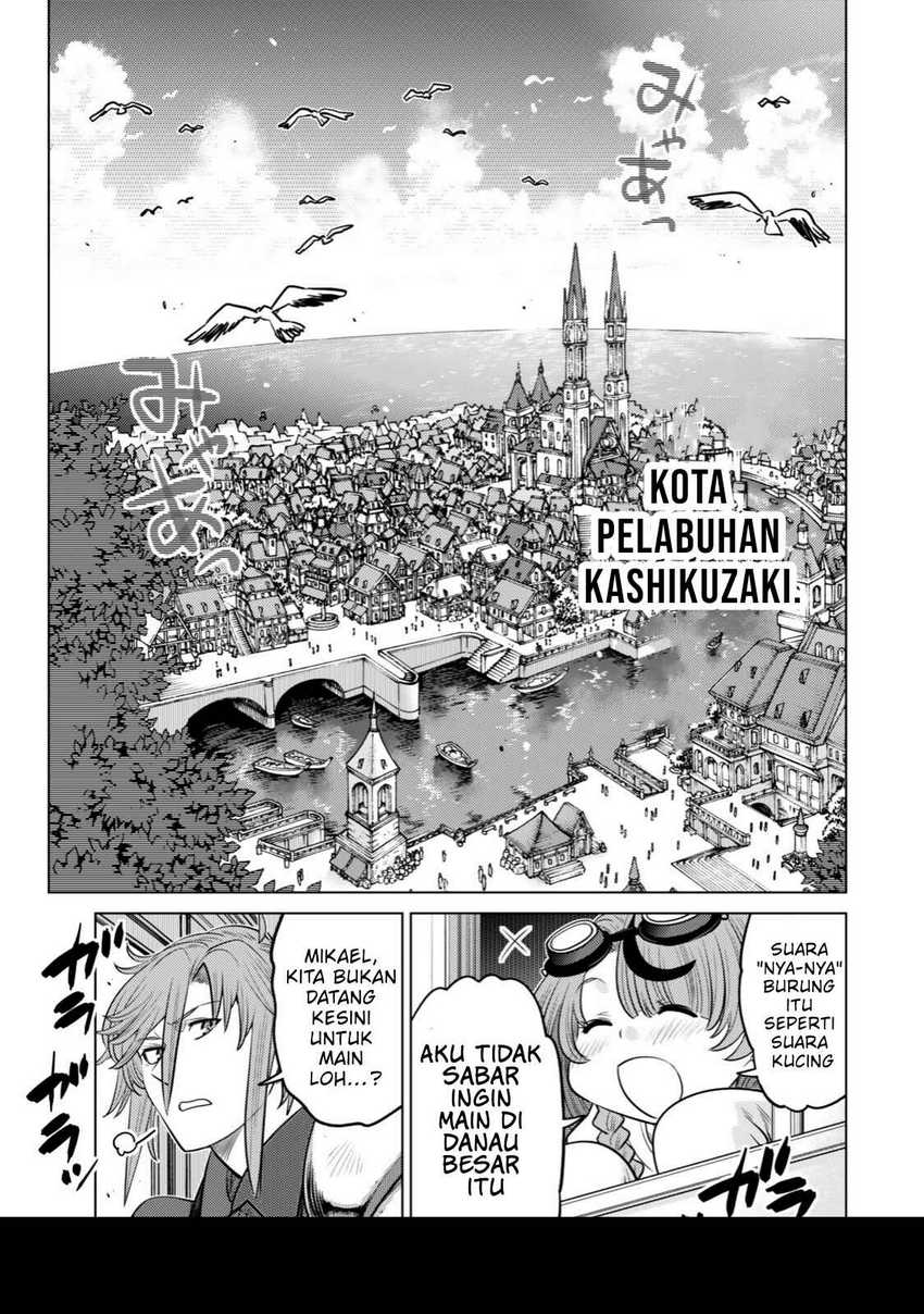 image-komik-ochikobore-datta-ani-ga-jitsuha-saikyou-shijou-saikyou-no-yuusha-wa-tensei-shi-gakuen-de-mujikaku-ni-musou-suru-chapter-35-7/48