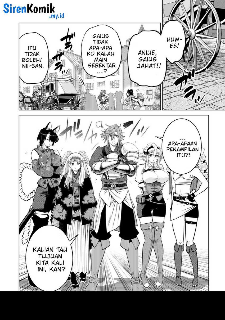 image-komik-ochikobore-datta-ani-ga-jitsuha-saikyou-shijou-saikyou-no-yuusha-wa-tensei-shi-gakuen-de-mujikaku-ni-musou-suru-chapter-35-8/48