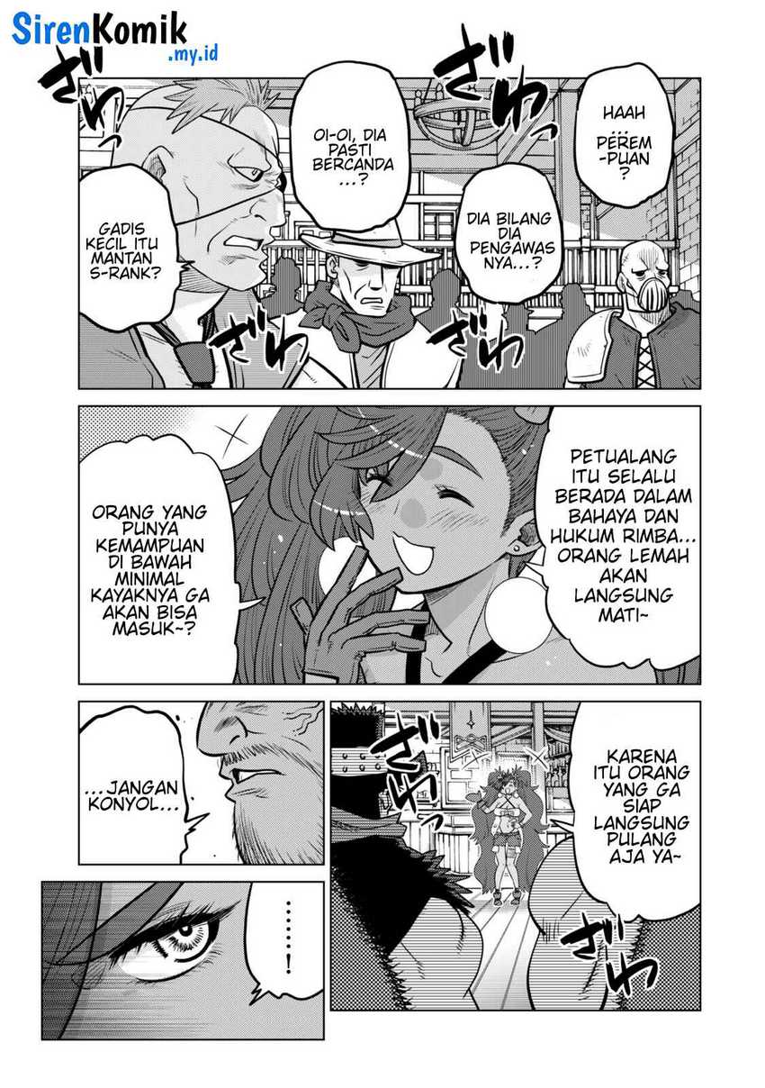 image-komik-ochikobore-datta-ani-ga-jitsuha-saikyou-shijou-saikyou-no-yuusha-wa-tensei-shi-gakuen-de-mujikaku-ni-musou-suru-chapter-35-13/48