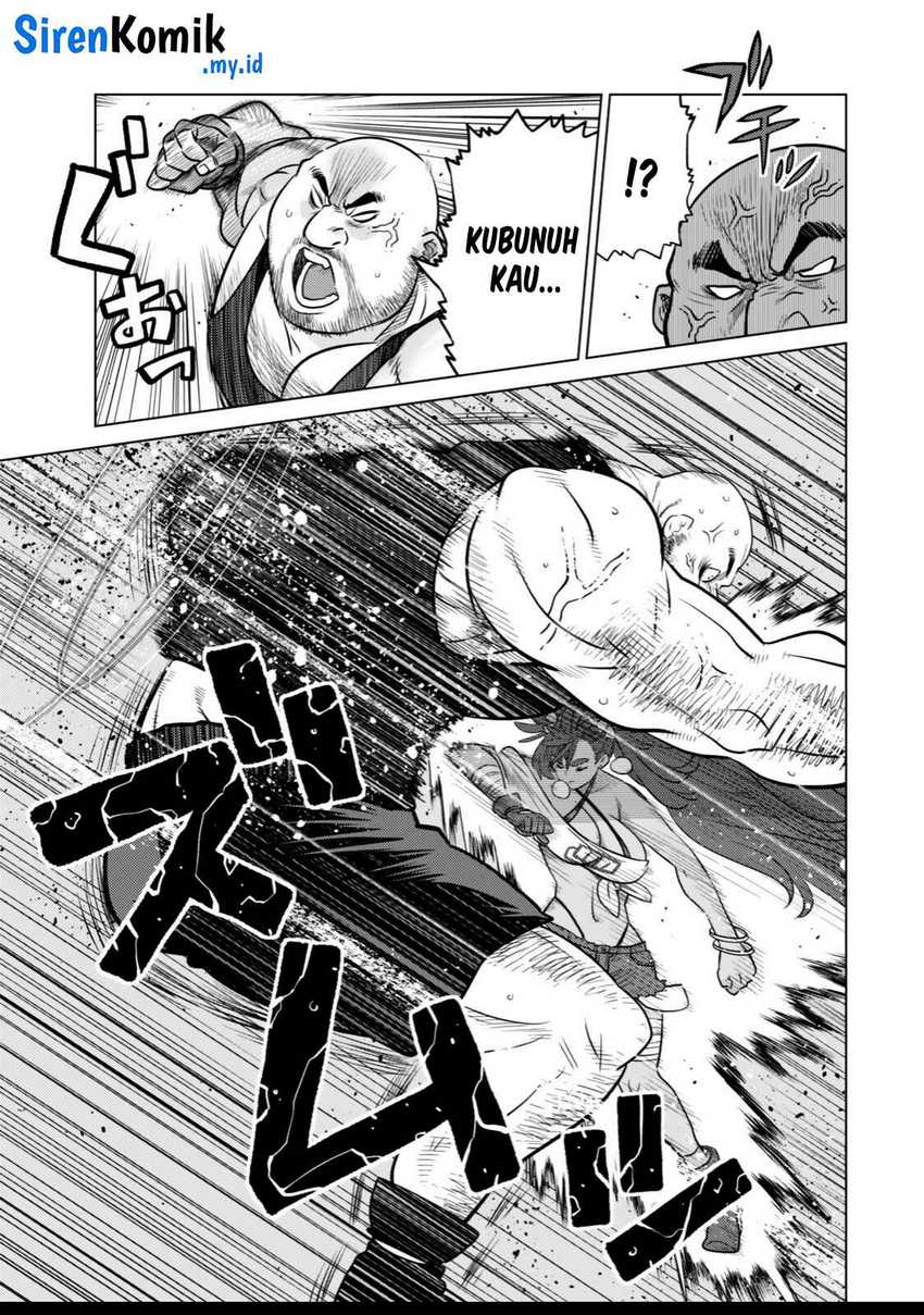 image-komik-ochikobore-datta-ani-ga-jitsuha-saikyou-shijou-saikyou-no-yuusha-wa-tensei-shi-gakuen-de-mujikaku-ni-musou-suru-chapter-35-15/48