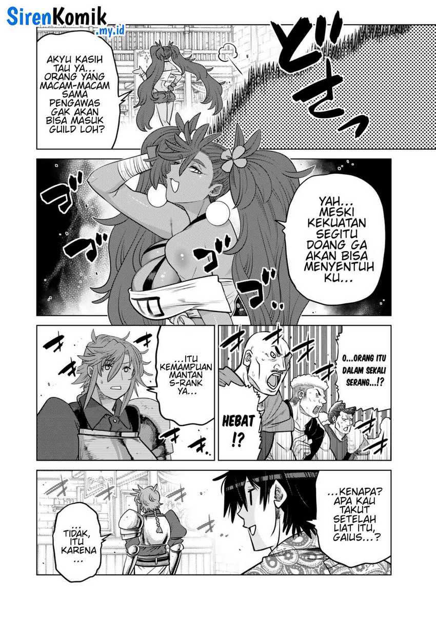 image-komik-ochikobore-datta-ani-ga-jitsuha-saikyou-shijou-saikyou-no-yuusha-wa-tensei-shi-gakuen-de-mujikaku-ni-musou-suru-chapter-35-16/48