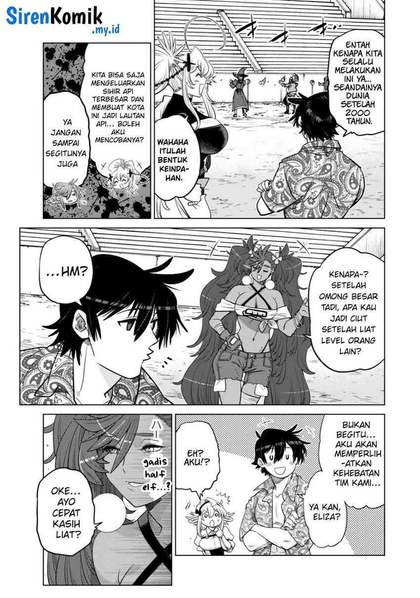 image-komik-ochikobore-datta-ani-ga-jitsuha-saikyou-shijou-saikyou-no-yuusha-wa-tensei-shi-gakuen-de-mujikaku-ni-musou-suru-chapter-35-23/48