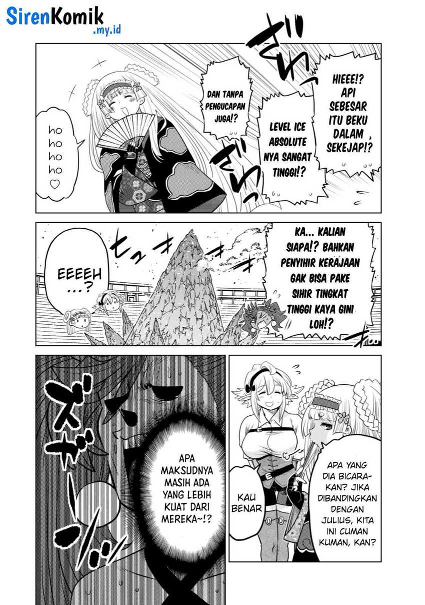 image-komik-ochikobore-datta-ani-ga-jitsuha-saikyou-shijou-saikyou-no-yuusha-wa-tensei-shi-gakuen-de-mujikaku-ni-musou-suru-chapter-35-30/48