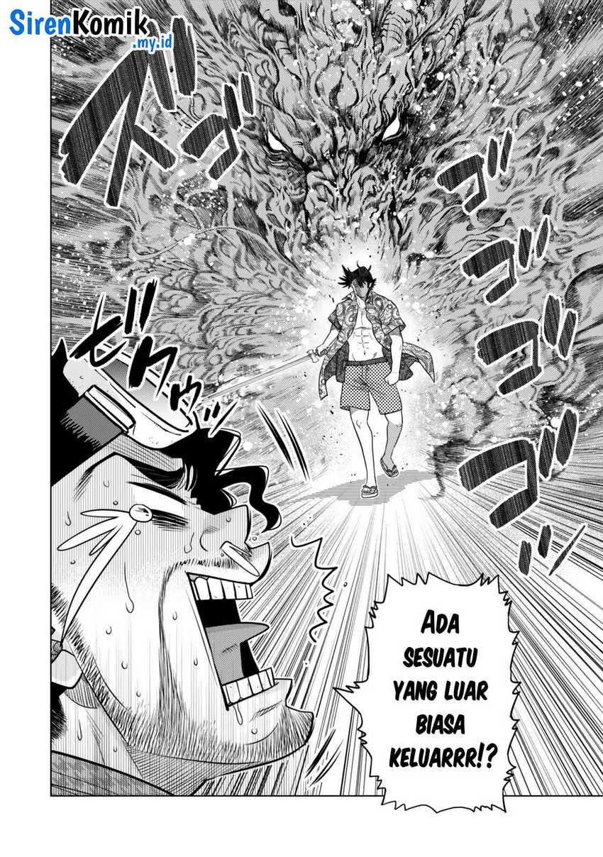 image-komik-ochikobore-datta-ani-ga-jitsuha-saikyou-shijou-saikyou-no-yuusha-wa-tensei-shi-gakuen-de-mujikaku-ni-musou-suru-chapter-35-34/48