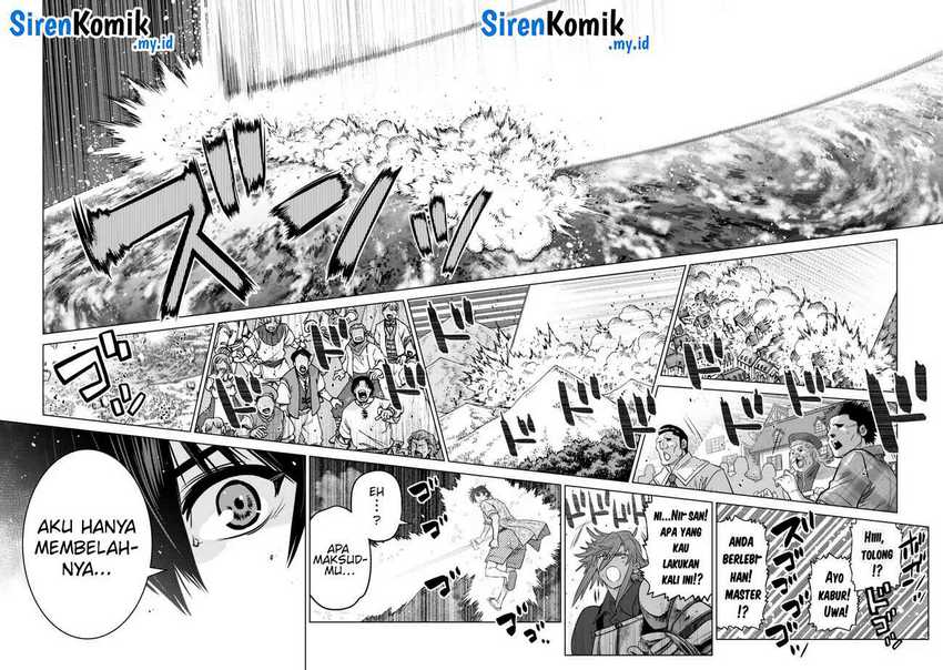 image-komik-ochikobore-datta-ani-ga-jitsuha-saikyou-shijou-saikyou-no-yuusha-wa-tensei-shi-gakuen-de-mujikaku-ni-musou-suru-chapter-35-39/48