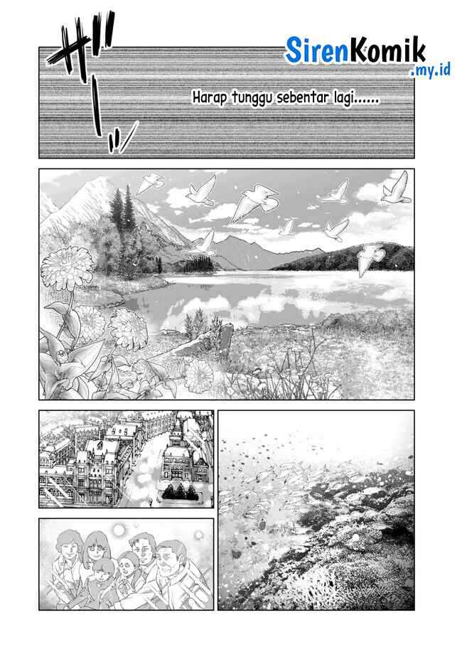 image-komik-ochikobore-datta-ani-ga-jitsuha-saikyou-shijou-saikyou-no-yuusha-wa-tensei-shi-gakuen-de-mujikaku-ni-musou-suru-chapter-35-41/48