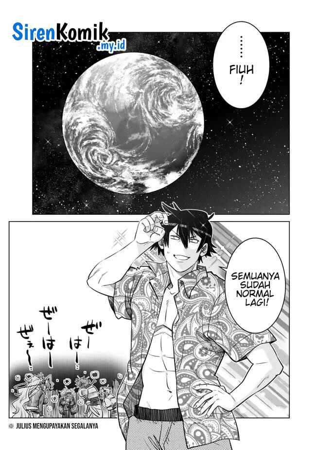 image-komik-ochikobore-datta-ani-ga-jitsuha-saikyou-shijou-saikyou-no-yuusha-wa-tensei-shi-gakuen-de-mujikaku-ni-musou-suru-chapter-35-42/48