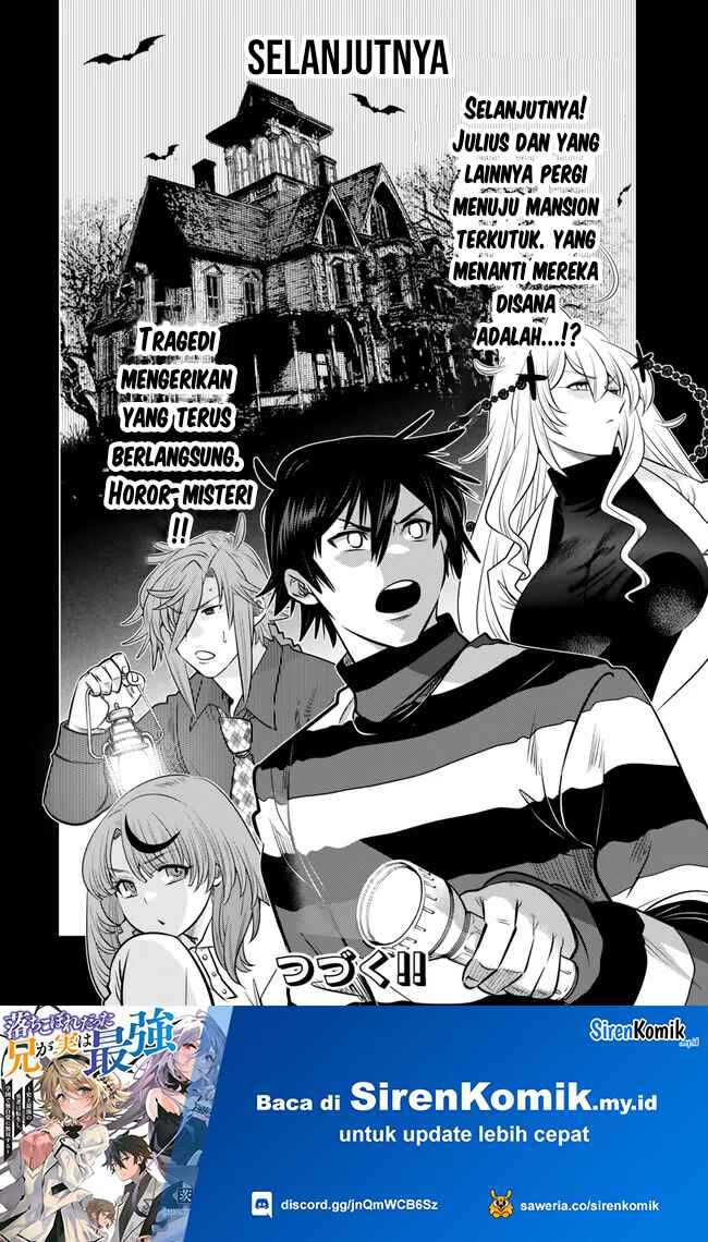 image-komik-ochikobore-datta-ani-ga-jitsuha-saikyou-shijou-saikyou-no-yuusha-wa-tensei-shi-gakuen-de-mujikaku-ni-musou-suru-chapter-35-45/48