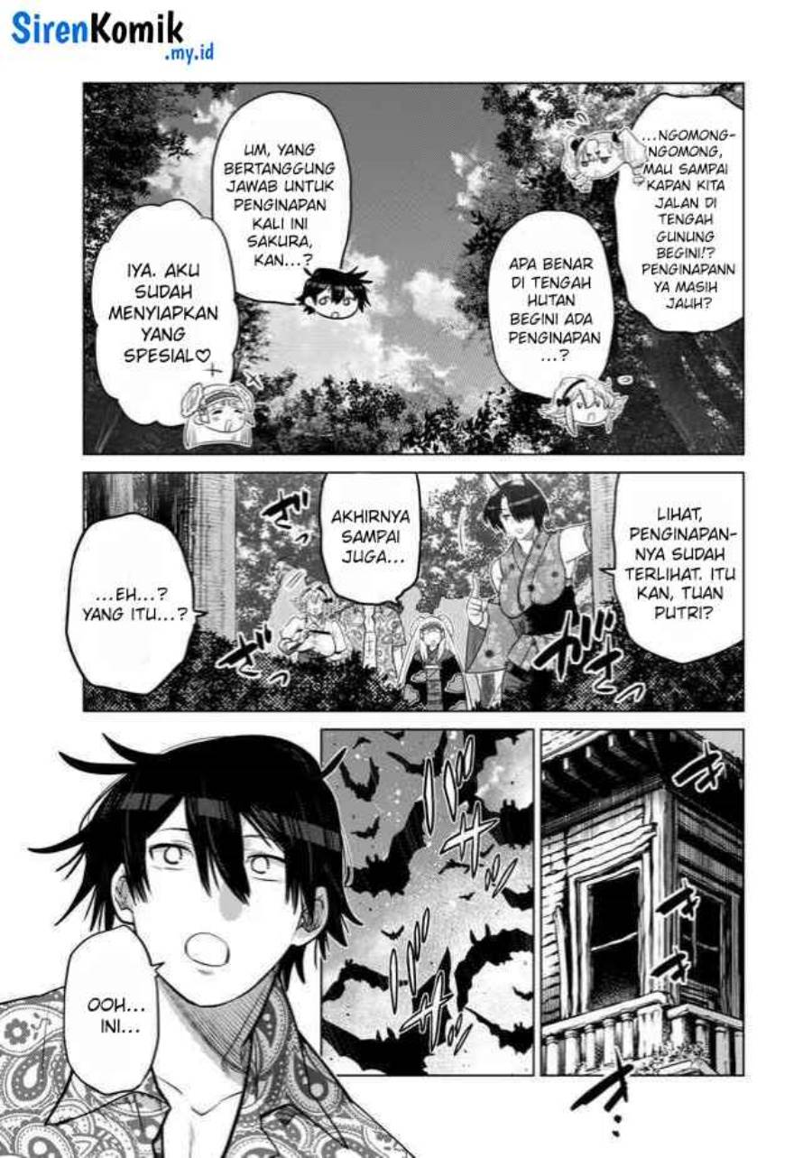 image-komik-ochikobore-datta-ani-ga-jitsuha-saikyou-shijou-saikyou-no-yuusha-wa-tensei-shi-gakuen-de-mujikaku-ni-musou-suru-chapter-36-3/50