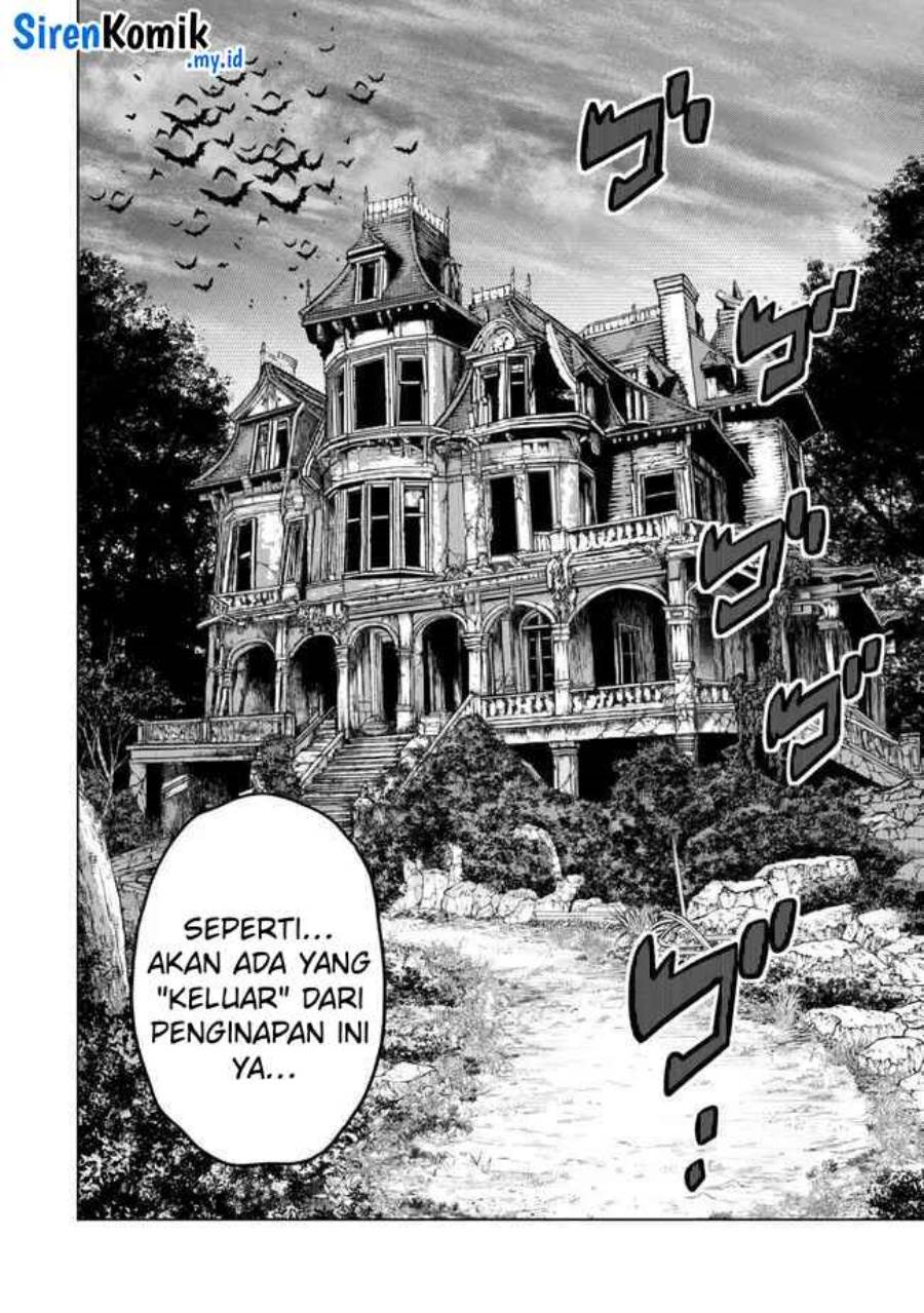 image-komik-ochikobore-datta-ani-ga-jitsuha-saikyou-shijou-saikyou-no-yuusha-wa-tensei-shi-gakuen-de-mujikaku-ni-musou-suru-chapter-36-4/50