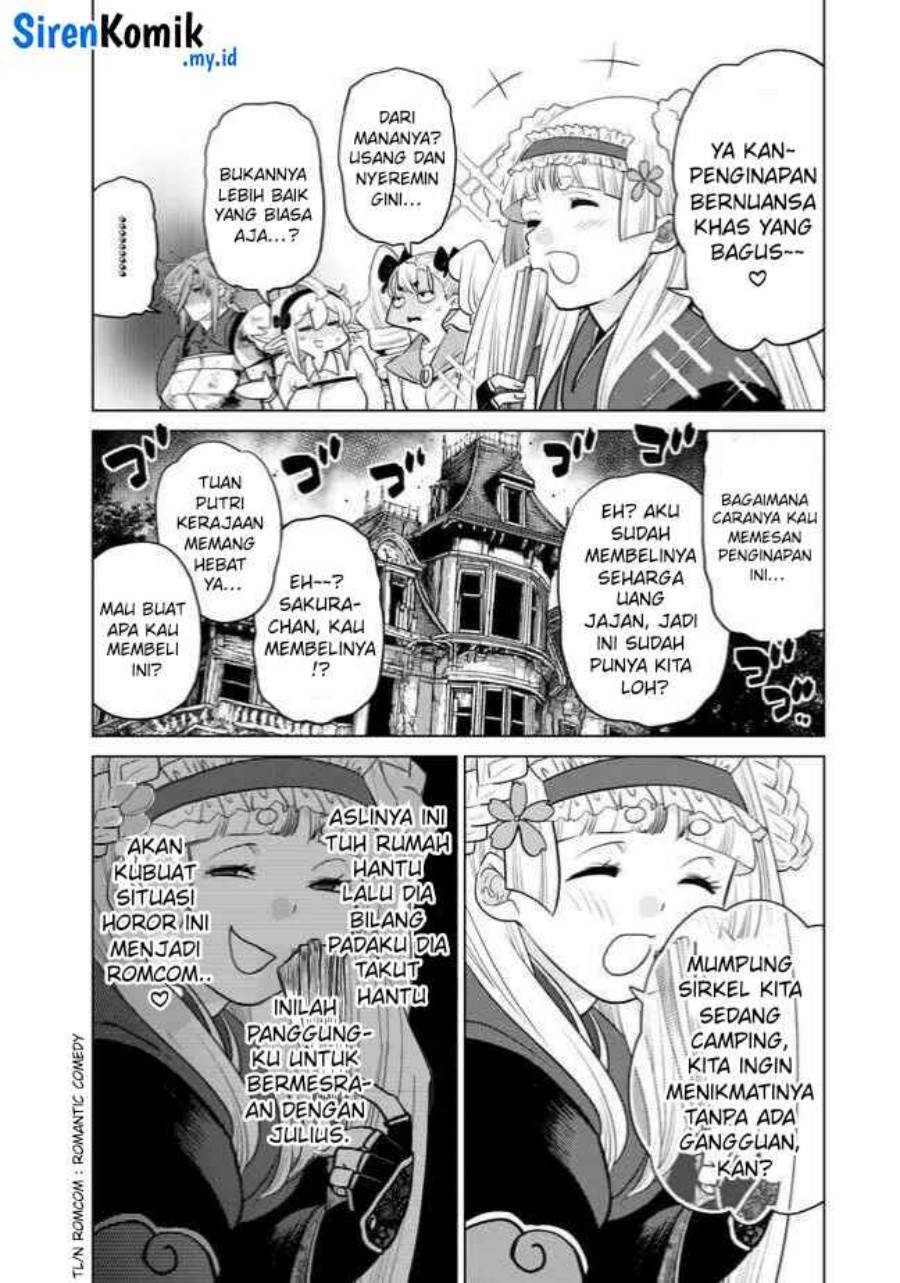 image-komik-ochikobore-datta-ani-ga-jitsuha-saikyou-shijou-saikyou-no-yuusha-wa-tensei-shi-gakuen-de-mujikaku-ni-musou-suru-chapter-36-5/50