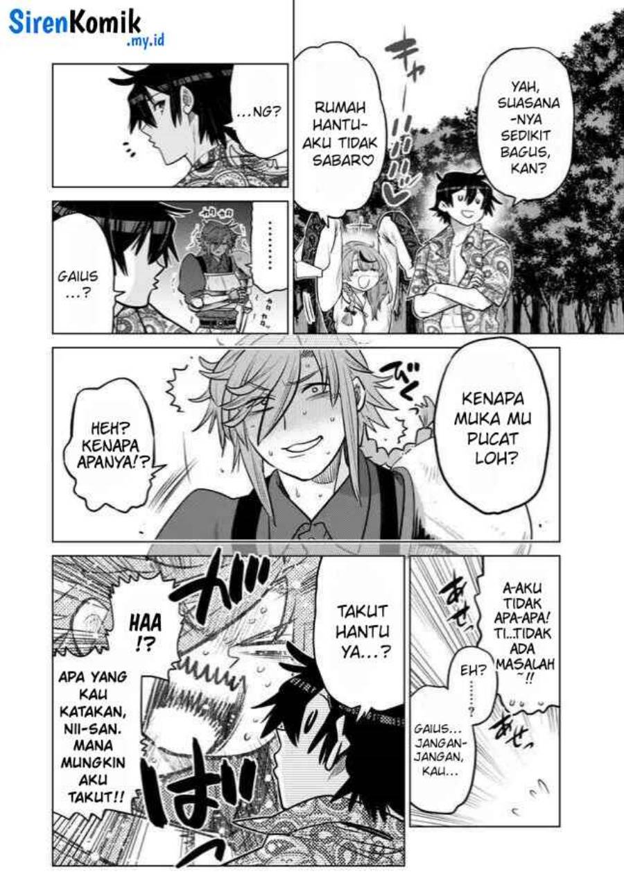 image-komik-ochikobore-datta-ani-ga-jitsuha-saikyou-shijou-saikyou-no-yuusha-wa-tensei-shi-gakuen-de-mujikaku-ni-musou-suru-chapter-36-6/50