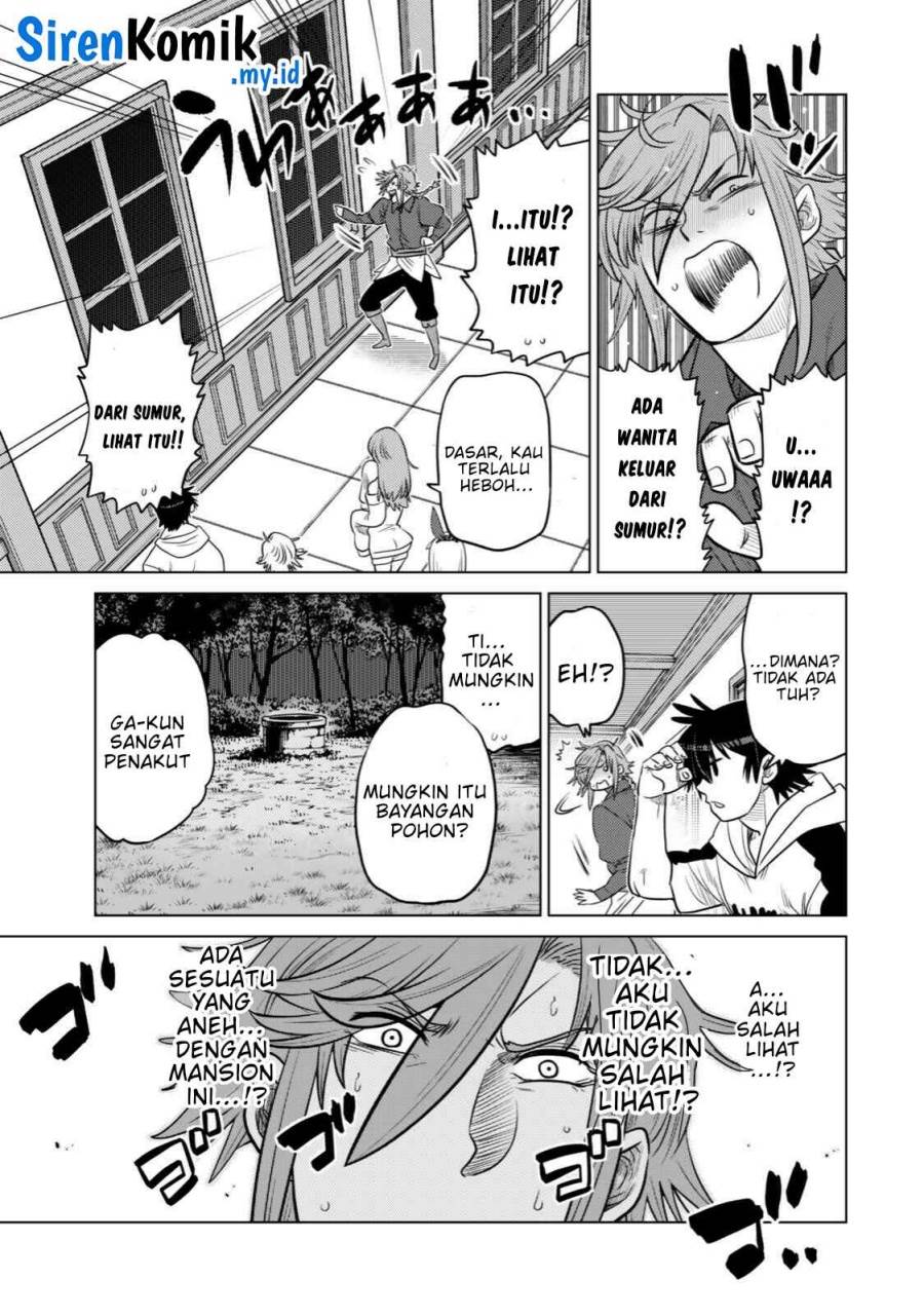 image-komik-ochikobore-datta-ani-ga-jitsuha-saikyou-shijou-saikyou-no-yuusha-wa-tensei-shi-gakuen-de-mujikaku-ni-musou-suru-chapter-36-15/50