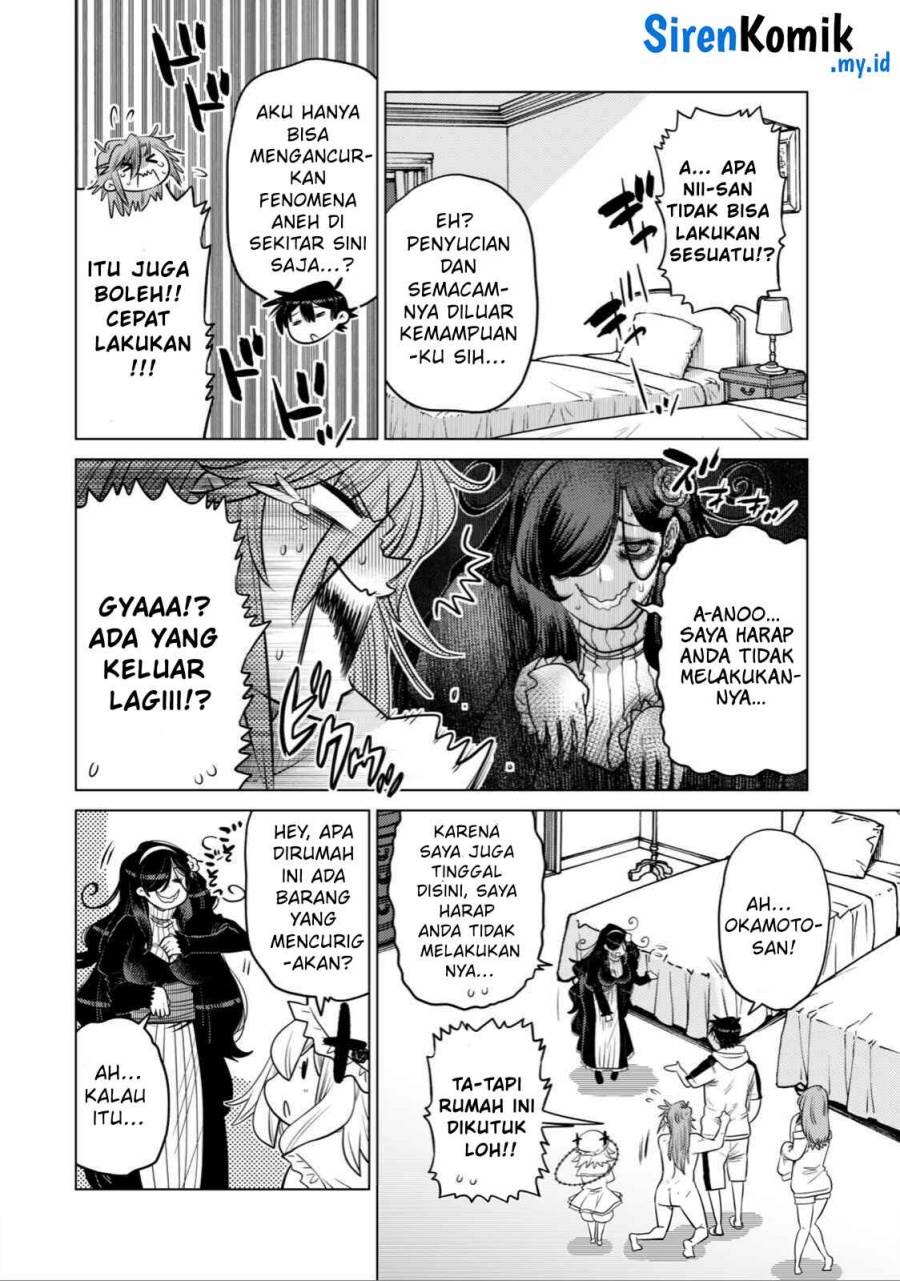 image-komik-ochikobore-datta-ani-ga-jitsuha-saikyou-shijou-saikyou-no-yuusha-wa-tensei-shi-gakuen-de-mujikaku-ni-musou-suru-chapter-36-26/50